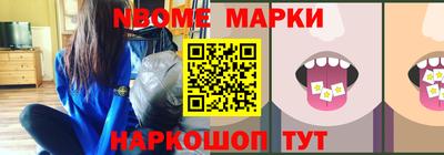 бутик Бузулук