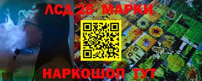 гашиш Бугуруслан