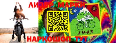бутик Бузулук