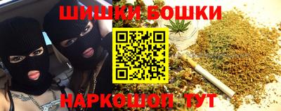 гашиш Бугуруслан