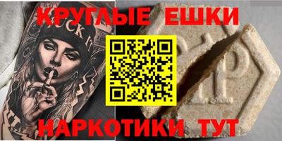 бутик Бузулук