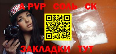 гашиш Бугуруслан