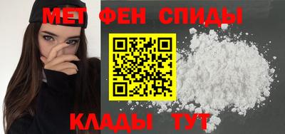 гашиш Бугуруслан