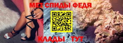 гашиш Бугуруслан