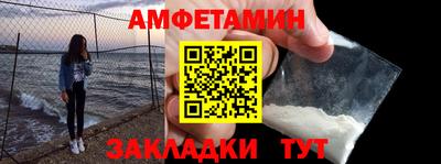 бутик Бузулук