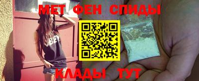 гашиш Бугуруслан