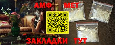 бутик Бузулук