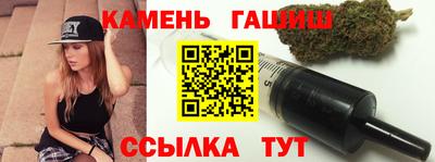 бутик Бузулук