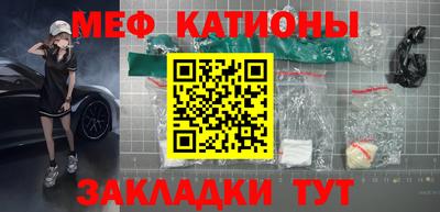 гидра Будённовск