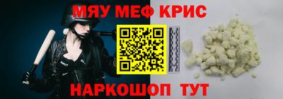 гашиш Бугуруслан