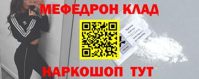 гашиш Бугуруслан