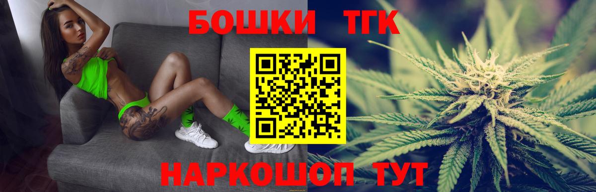 Каннабис ГИДРОПОН Отрадный
